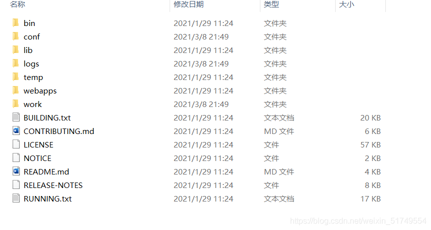 tomcat安装及配置教程（win10傻瓜式安装)