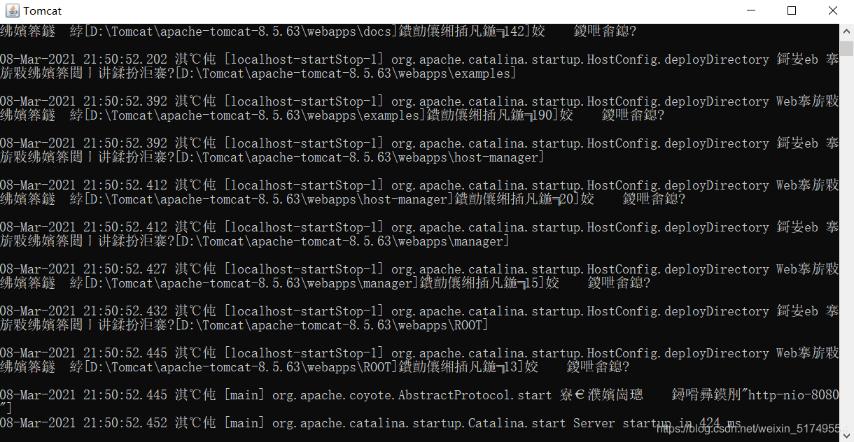 tomcat安装及配置教程（win10傻瓜式安装)