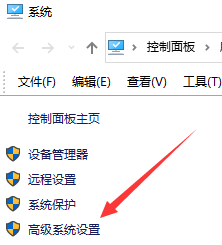 jdk环境变量配置教程 手把手教你配置JDK环境变量