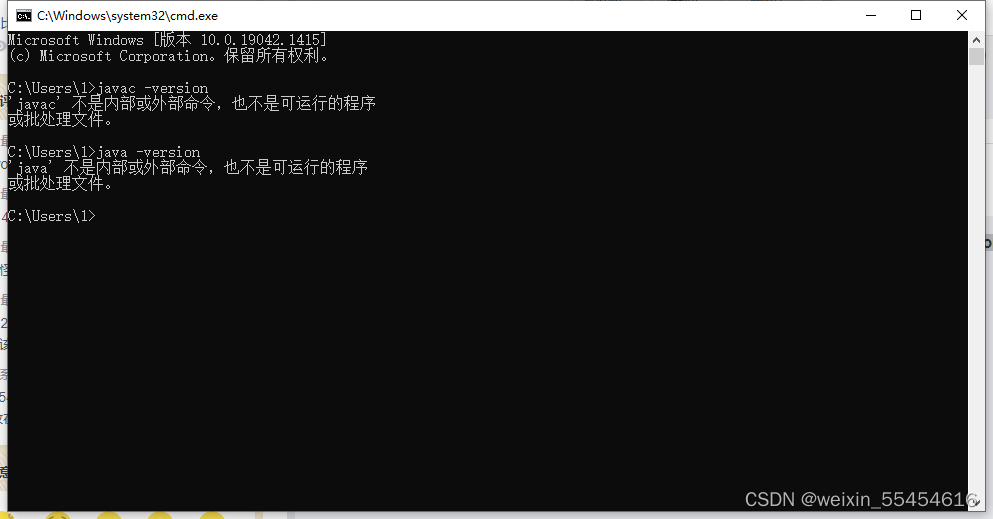 jdk环境变量配置教程 手把手教你配置JDK环境变量