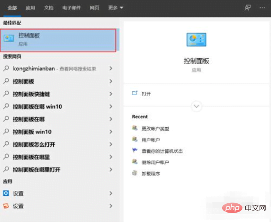 msvcp140.dll丢失的解决方法win10，msvcp140.dll丢失怎样修复