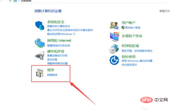 msvcp140.dll丢失的解决方法win10，msvcp140.dll丢失怎样修复