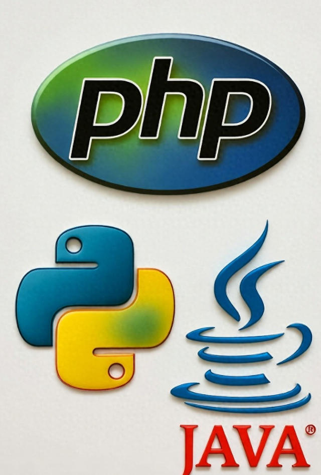 PHP的2025：不再闪耀，却仍是互联网的地基